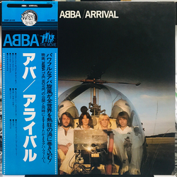 ABBA ABBA Arrival = アライバル VINYL LP - Repress
