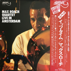 Max Roach Quartet Live in Amsterdam VINYL LP