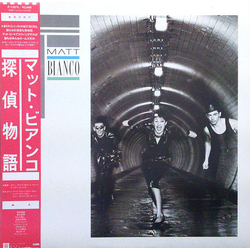 Matt Bianco Whose Side Are You On VINYL LP