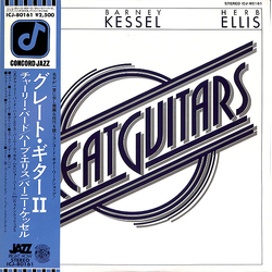 Barney Kessel Charlie Byrd Herb Ellis The Great Guitars Great Guitars VINYL LP
