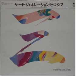 Hiroshima (3) Third Generation VINYL LP Japan