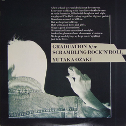 Yutaka Ozaki Yutaka Ozaki Graduation = 卒業 VINYL 12" - 45 RPM Single Stereo