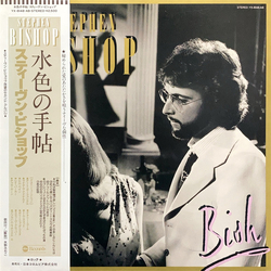 Stephen Bishop Bish VINYL LP