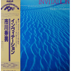 Hideo Ichikawa Invitation VINYL LP - Reissue Stereo