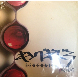 King Giddra Generation Next VINYL 12" - 33 ⅓ RPM