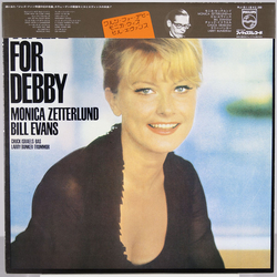 Bill Evans Monica Zetterlund Waltz For Debby VINYL LP - Stereo