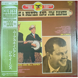 Jim Eanes Moore & Napier Moore & Napier And Jim Eanes VINYL LP
