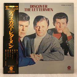 The Lettermen Discover The Lettermen VINYL LP - Compilation