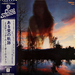 The Mystic Moods Orchestra Highway One VINYL LP