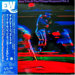 The Great Jazz Trio At The Village Vanguard Vol.2 VINYL LP