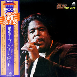 Barry White The Very Best Of Barry White VINYL LP - Compilation