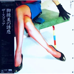 T-Square 脚線美の誘惑 Kyakusenbi No Yuhwaku VINYL LP - Stereo Japan