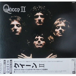 Queen Queen II VINYL LP - Reissue Stereo