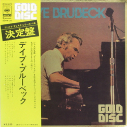 Dave Brubeck Gold Disc VINYL LP - Compilation