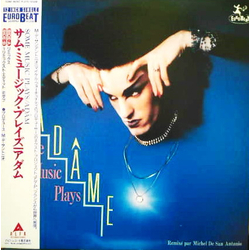 Adâme Some Music Plays VINYL 12" - 45 RPM