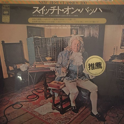 Walter Carlos Switched-On Bach VINYL LP - Quadraphonic