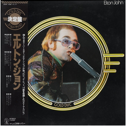 Elton John Gold Disc VINYL LP - Compilation
