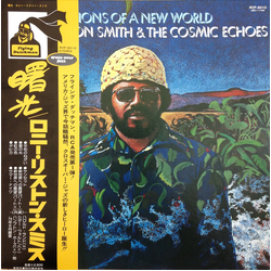 Lonnie Liston Smith And The Cosmic Echoes Visions Of A New World VINYL LP