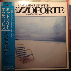 Mezzoforte Catching Up With Mezzoforte (Early Recordings) VINYL LP - Compilation