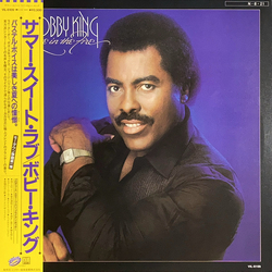 Bobby King Love In The Fire VINYL LP