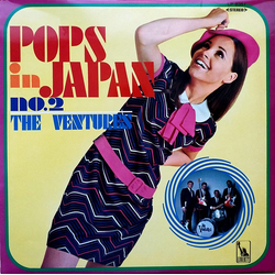 The Ventures Pops In Japan No.2 VINYL LP - Stereo