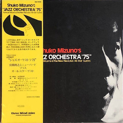 Shukou Mizuno Toshiyuki Miyama & The New Herd Shuko Mizuno's Jazz Orchestra '75 VINYL LP
