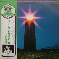 Ashra New Age Of Earth VINYL LP