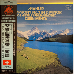 Gustav Mahler Los Angeles Philharmonic Orchestra Zubin Mehta Symphony No. 3 in D Minor VINYL LP