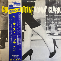 Sonny Clark Cool Struttin' VINYL LP - Reissue Stereo