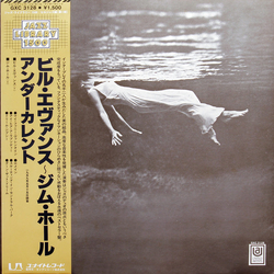 Bill Evans Jim Hall Undercurrent VINYL LP - Reissue Stereo