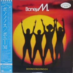 Boney M. Boonoonoonoos VINYL LP - Promo