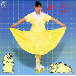 Keiko Han Keiko Han VINYL LP - Stereo