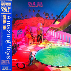 Kaoru Sudo Kaoru Sudo Amazing Toys VINYL LP - Stereo