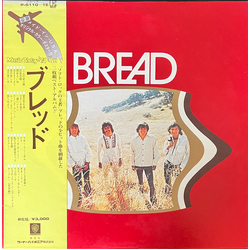 Bread Bread VINYL LP - Compilation