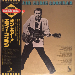 Eddie Cochran On The Air VINYL LP - Promo