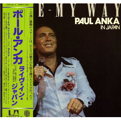 Paul Anka Paul Anka In Japan - Live - My Way VINYL LP