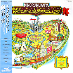 Minoru Mukaiya Welcome To The Minoru's Land VINYL LP - Stereo