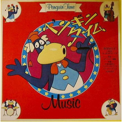 Reiko Kashiwagi ペンギンタイム = Penguin Time VINYL LP Japan