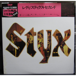 Styx Styx II VINYL LP - Reissue