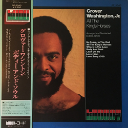 Grover Washington Jr. All The King's Horses VINYL LP