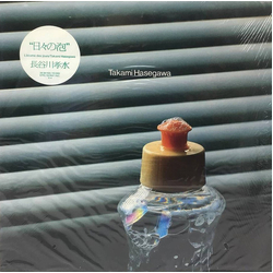 Takami Hasegawa Takami Hasegawa L'Ecume Des Jours = 日々の泡 VINYL LP