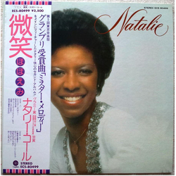 Natalie Cole Natalie VINYL LP