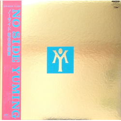 Yumi Matsutoya Yuming No Side = ノーサイド VINYL LP - Stereo