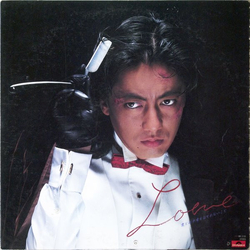 Kenji Sawada Love 〜愛とは不幸をおそれないこと〜 VINYL LP