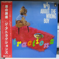 The Attractions Mad About The Wrong Boy VINYL LP - Promo