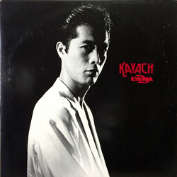 Eikichi Yazawa Kavach VINYL LP