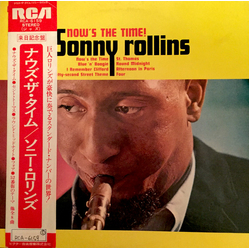 Sonny Rollins Now's The Time VINYL LP - Stereo