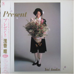 Yui Asaka Present VINYL LP - Compilation Stereo
