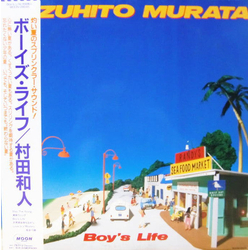 Kazuhito Murata Boy's Life VINYL LP - Promo Japan