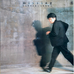 Satoshi Ikeda Missing VINYL LP - Promo